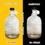 ขวดไวน์ ขวดหมักผลไม้ ดองบ๊วย ดองผัก โสม ขวดแก้วมีหูจับ 2ลิตร 2000ml
