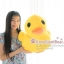 ตุ๊กตาเป็ดเหลืองฮ่องกง B-Duck ไซค์ M ขนาด 30cm (ไซค์ขนาดกลาง กำลังน่ารักจ้า)