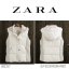 เสื้อกั๊ก กันหนาว เสื้อกั๊ก ฮูท กันหนาว สีขาวครีม แบรนด์เนม TRAFALUC ZARA แต่งผ้าทอ ข้างลำตัว คอปกด้านในแต่งขนเฟอร์ (ฮูทถอดได้คะ)