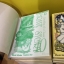 Brave Story 1-20 จบ