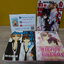 ทำนองรักจังหวะหัวใจ 1-3 จบ / Mayu Shinjo