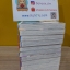 F.COMPO อลวนรักสลับขั้ว 1-11 จบ