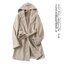 Love tree เสื้อโค้ทกันหนาว เสื้อโค้ทฮู้ด overcoat belt coat โค้ทวูล สีชมพู แบรนด์ LOVE TREE สำเนา ชมพู