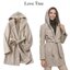 Love tree เสื้อโค้ทกันหนาว เสื้อโค้ทฮู้ด overcoat belt coat โค้ทวูล สีชมพู แบรนด์ LOVE TREE สำเนา ชมพู