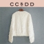Cc&dd เสื้อกันหนาว แต่งขน เสื้อกันหนาวขนสีครีม แบรนด์เนม CC&DD ขาวครีม