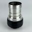 SCHNEIDER-KREUZNACH PROCLAR 85MM.F2.8 MODIFIED M39 MOUNT