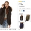 Moussy เสื้อกันหนาว ติดฮูท เสื้อcoat แบรนด์ดัง ญี่ปุ่น MOUSSY japan สีดำ แต่งซับขนอุ่นด้านใน (ขนด้านในถอดใส่ได้ทั้งชิ้นเลยคะ )มีกระดุมSize M/L * ไม่มีขนเฟอร์ปลายหมวกนะคะ*