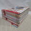 ไม-Zhime โอโตเมะ ศึกอัญมณีสาวน้อยแห่งดวงดาว 1-5 จบ / ** เล่ม 5 บวมน้ำ มีคราบน้ำเยอะ สภาพไม่สวย **