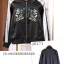 เสื้อแจ็คเก็ต เสื้อนอก เสื้อคลุมทรงเบสบอล สไตล์วินเทจ แต่งลายปัก แบรนด์เนมญี่ปุ่น