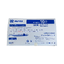 Syringe Plastic กระบอกฉีดยาพลาสติก/ไซริ้งพลาสติก ยี่ห้อ Nipro