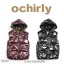 Ochirly เสื้อกั๊กกันหนาว กั๊กขนเป็ด สีดำ แบรนด์แคนาดา OCHIRLY แท้ 100% งานสวย อุ่นมากคะ Donw90% FEATHER 10% ดำ