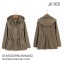เสื้อคลุม ทหาร เสื้อนอก สีเขียวทหาร แต่งฮูท แบรนด์เนม CHARLOTTE RUSSE แท้100% สไตล์แนวๆเท่ห์ๆ แต่งฮูท งานแบรนด์เนมญี่ปุ่นคะ Size XS/S/M