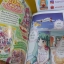 ลาฟลอร่า Special : คำสัญญาแห่งดวงดาวในคืนเทศกาลทานาบาตะ