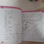 Excel Functions / นันรณา จำลอง