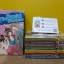 นิยาย [7's] Box Set 8 เล่ม