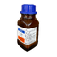 Silver Nitrate, AR 100 g. QReC™