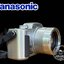 PANASONIC DMC-FZ2 LEICA DC VARIO-ELMARIT 4.6-55.2MM.F2.8 ASPH