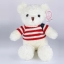 ตุ๊กตาหมี GUND ตุ๊กตาหมีสีขาว แต่งเสื้อไหมพรม ลายธงชาติUSA หมีเท็ดดี้ GUND ความยาว 50 Cm ขาว