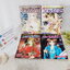 มายาเสน่หา 1-4 จบ