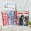 Vampire Knight 1-19 จบ