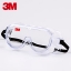 3M แว่นครอบตา นิรภัย แว่นกันละอองน้ำ กันไวรัส (รุ่นตัดหมอก ตัดไอน้ำ/กัรแรงกระแทก) สำเนา สำเนา