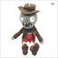 ตุ๊กตาซอมบี้ ตุ๊กตา โมเดล น่ารัก จากเกมส์ Plants Vs. Zombie ความสูง 20-25cm