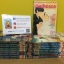 บ้านพักอลเวง (Maison Ikkoku) 1-19 จบ