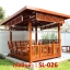 รหัสสินค้า : SL-02ุ6 : ศาลาไม้แบบม้านั่งโมเดิร์น ขนาด 2.5 X 2.5 X 3.5 เมตร