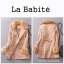 เสื้อโค้ท เสื้อคลุมกันหนาว แบรนด์ เนมฝรั่งเศส LA' BABITEเสื้อหนาวแต่งขนเฟอร์ คอปก และปลายแขน (ขนเฟอร์ มีกระดุมถอดใส่ได้ทุกจุด) สีนูท มัสตาร์ด เนื้อผ้าสวย เนียนนุ่ม งานสวย หรูมากคะ SizeS/M