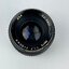 CC.AUTO PETRI 50MM.F1.7 M42 MOUNT
