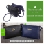 กระเป๋า หนังสะพายข้าง สีดำ KATE SPADE หนังเนื้อละเอียด หรู งานแบรนด์เนมแท้ 100% คะ size 20*14*3.5 cm