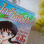 เข้าใกล้ก็ขอให้ถึงฝัน เล่มเดียวจบ / Yui Toshiki (ผู้วาด KIRARA)