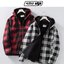 Urban pipeline เสื้อฮู้ด เสื้อกันหนาว หมวกฮู้ดลายตารางแดงดำ ซับขนอุ่น แบรนด์ URBAN PIPELINE สำเนา แดงดำ