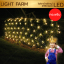 ไฟตาข่าย LED ขนาด 3 x 3 เมตร ไฟประดับตกแต่ง