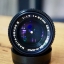 MAMIYA-SEKOR E 50MM.F1.7 MAMIYA E MOUNT