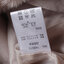 Hok trish เสื้อเฟอร์กันหนาว หมวกฮู้ด เสื้อขน (FLUFFY COAT) แบรนด์ HOK TRISH ครีม/ชมพูนู้ด
