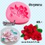 พิมพ์ยางซิลิโคน 3D ลายดอกช่อกุหลาบ
