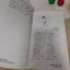 หนังสือวันเด็กแห่งชาติ ปี 2547 : วิชาค่ายิ่งล้ำ สินทรัพย์