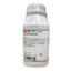 Cetrimide Agar Base, 500 g. Himedia®