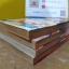 แชมเปี้ยนหมัดนักเลง 2-5 จบ / *ขาดเล่ม 1