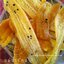 กล้วยฉาบ-ริมโขง (หวานน้อย) 500g.