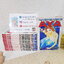 AYA ตำนานนางฟ้า 1-14 จบ / * ขาดเล่ม 7 / Yuu Watase
