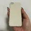 เคสสีใหม่ ครีม iPod Touch 5/6/7 (แถมฟรีฟิลม์กระจก)