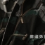 เสื้อนอก เสื้อคลุมลายพราง ทหาร คาโม camo flag แต่งหมวกฮูท (ฮูทถอดได้คะ)แบรนด์เนม NEW LOOK แท้100% ายมากๆคะ Size S/M ลายพราง