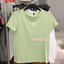 เสื้อยืด สีเทาอ่อน H&M เนื้อผ้ายืดหยุ่นสูง ทรงสวย เข้ารูป หรูมากคะ Size Xs/S/M/L สำเนา เทาอ่อน