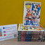 KATSUO! เห่ยกำลังสอง 1-10 จบ