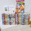 จอมโหดกระทะเหล็ก 1-27 จบ / ขาดเล่ม 23-26
