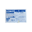 Syringe Plastic กระบอกฉีดยาพลาสติก/ไซริ้งพลาสติก ยี่ห้อ Nipro