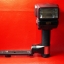 SUNPAK G4500DX
