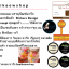 บริการออกแบบฉลากสินค้า Design Stickers & Labels ติดขวดแก้ว บรรจุภัณฑ์